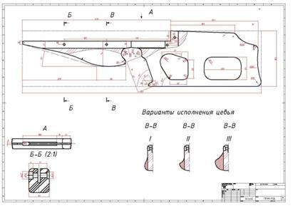 Купите рекурсивный арбалет Man-Kung MK-XB27 в Москве в нашем интернет-магазине